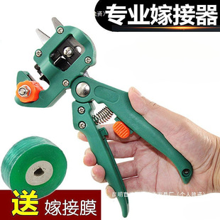 �๦�ܹ���޽әC ����һ�޽ӵ� ��֦�޽�������ѿ�ӌ��ü�������