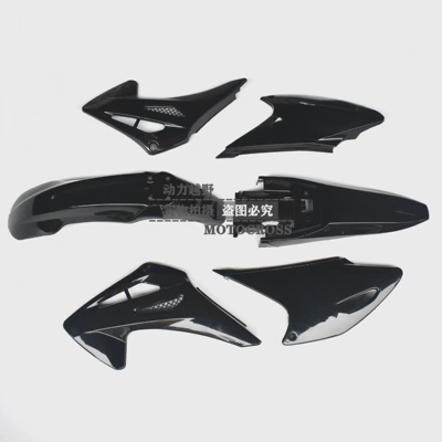 motorcycle Maias V3 color — Motosiklet ləvazimatları və aksesuarları - complete-set-of-4-pieces-of-casing-black