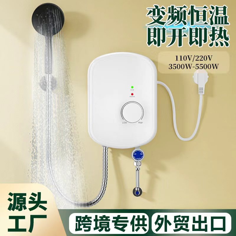 Cross-Border Small-Sized Inverter Constant Temperature Water Heater for Bathing and Showering, Fast Water Heating in Three Seconds, Household Instant Electric Water Heater Cross-Border Small-Sized Inverter Constant Temperature Water Heater for Bathing and Showering, Fast Water Heating in Three Seconds, Household Instant Electric Water Heater