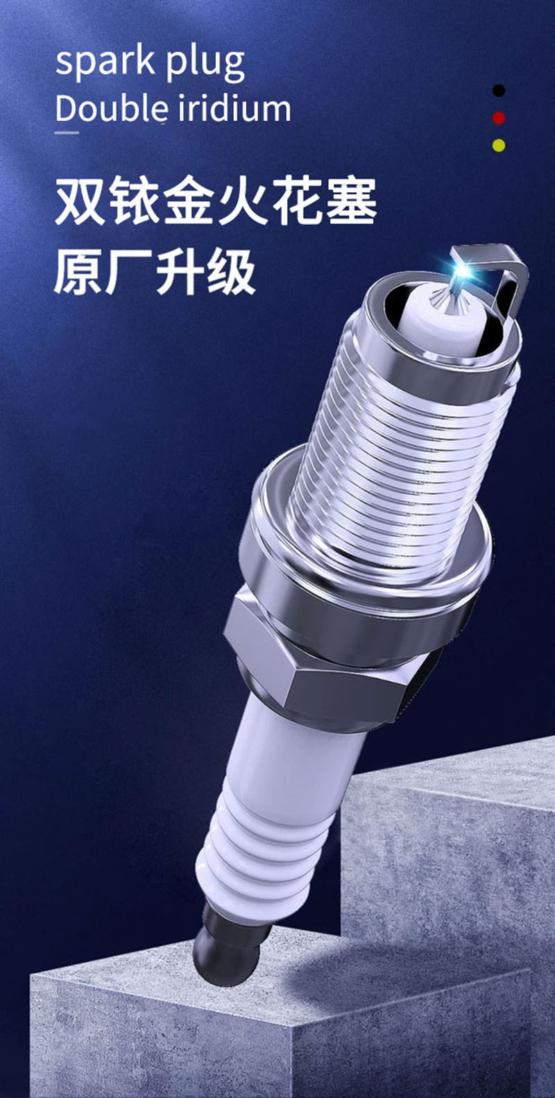 Chevrolet Cruze spark plug classic 1.6 1.4t new 1.5 1.8L adapted to original double Iridium gold