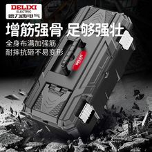 工具箱可坐人工业级加厚多功能五金电工特厚车载工具收纳箱厂家