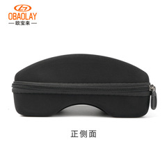 New Ski Goggles Dedicated Zipper Packaging Box EVA Pressure Resistant Portable Premium Packaging Box Storage Box Goggles Case