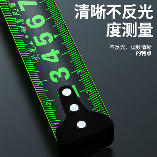 Measuring Tape 5-meter Ruler High Precision Steel Tape Measure Home Use Laser Engraving Box Ruler Black Gold Fluorescent Measuring Tape