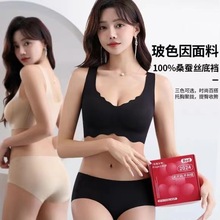 2024#�o�ߴa���b��ɫ��Ƽ����·��̲��ܱ���Пo�պ۳��׶Y��