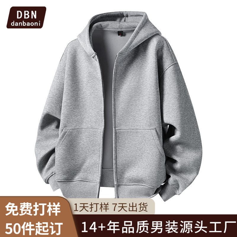 Danbaoni | American-Style Heavyweight Hooded Sweatshirt, Spring Season Oversized Drop-Shoulder Zip-Up Jacket, Japanese-Style Simple Couple's Model.