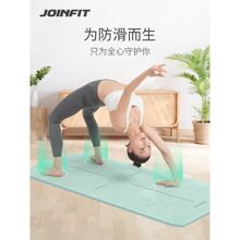 Joinfit瑜伽垫女生隔音防滑健身静音减震加宽厚跳绳垫子地垫家用