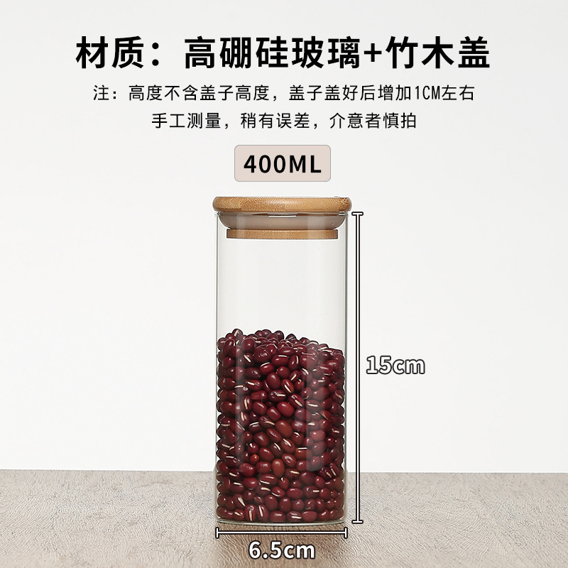 Tanque de almacenamiento con tapa de bambú y madera Tanque de almacenamiento de vidrio Tanque de té sellado Tanque de almacenamiento transparente Tanque de almacenamiento de clasificación de cocina