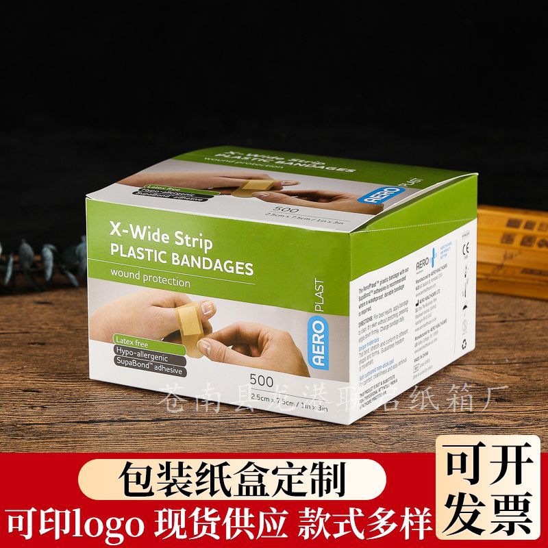 手提盒瓦楞盒礼品盒包装盒纸盒瓦楞彩箱手提礼盒包装彩盒创意