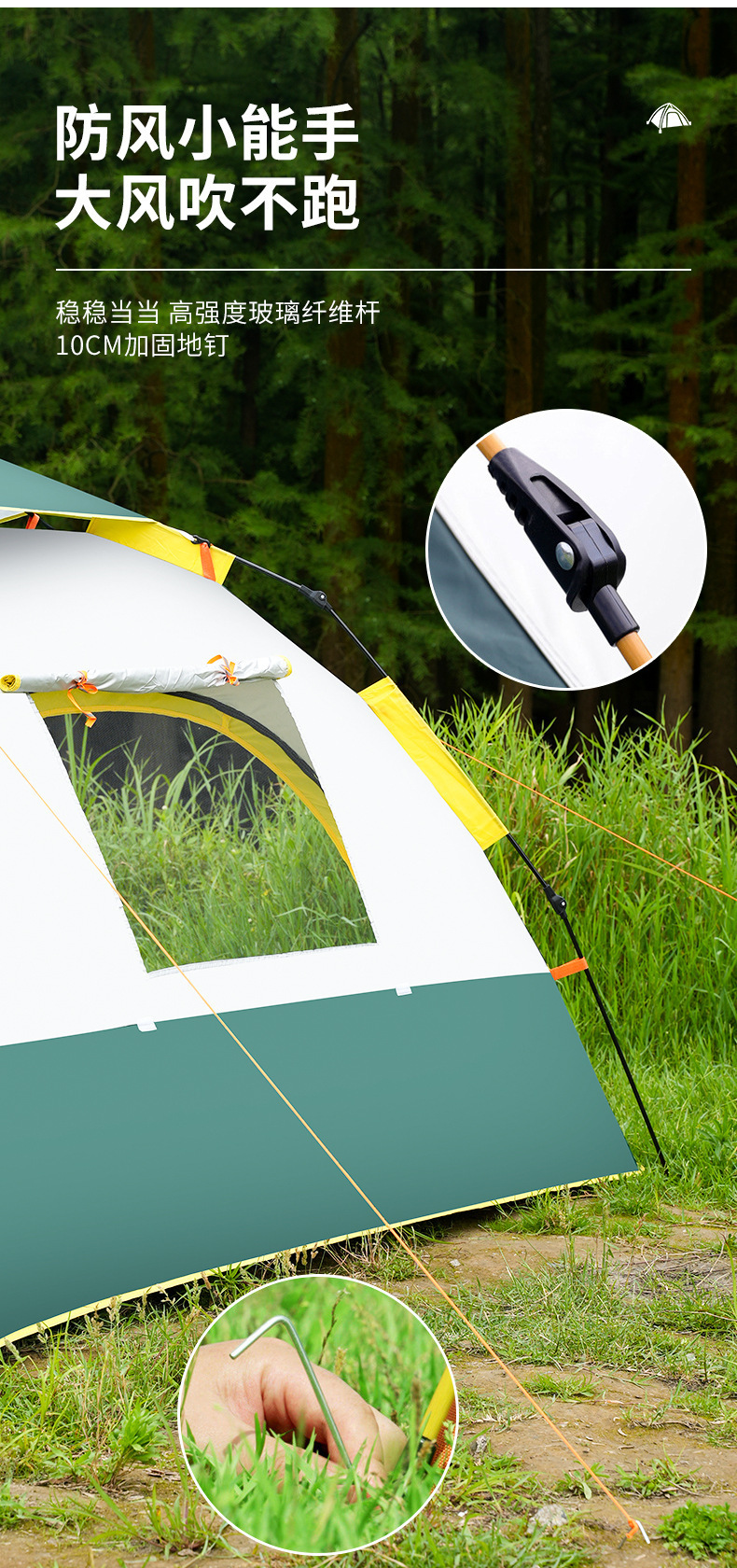 Two-door, two-window, fully automatic quick-open tent for outdoor camping and travel, foldable, portable, suitable for all seasons, cold-proof, warm, and leisurely