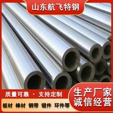 ���� ���ܺϽ�4J42䓹� ����⻬ 4J43�ܲďS�� �и����R