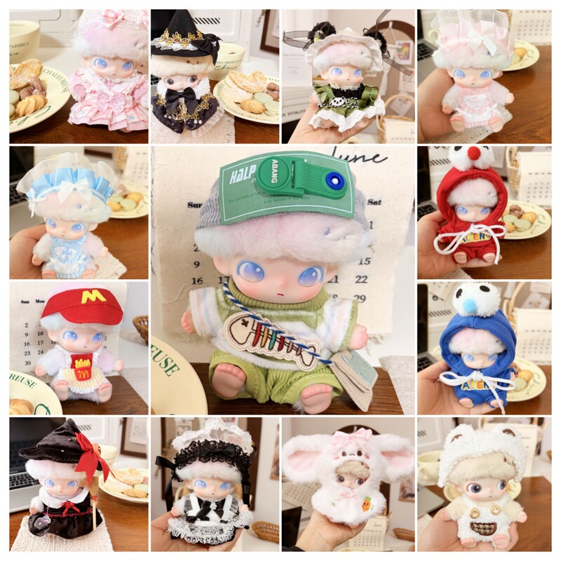 Only Baby Clothes] Dimoo Newborn Diary Baby Clothes Heartbeat Special Doll Clothes Vinyl Cute Stuffed Outer Suit