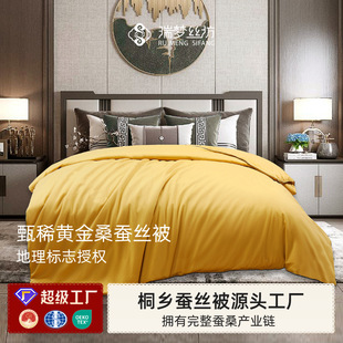 �����z���S���Q�z��о100ɣ�Q�z����̥���ļ�ͨ�ô��ﱻ����