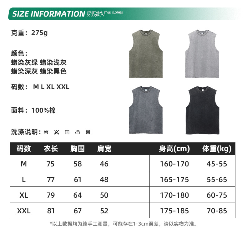 712详情_05.jpg