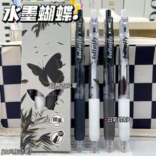 ͸���������L�޶����ӹP���ֵ���L0.5st�ٸ�ˢ�}�P��ԇͨ�úڹP