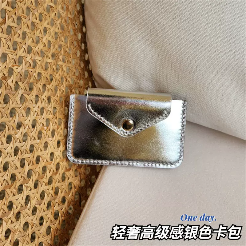 韩系ins高级感卡包卡套多功能轻奢银行卡包迷你网红皮质收纳卡片