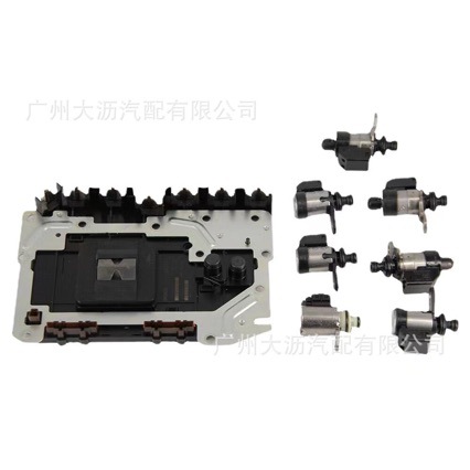 0260550002 RE5R05A - 7-piece set of transmission solenoid valves TCU suitable for Nissan
