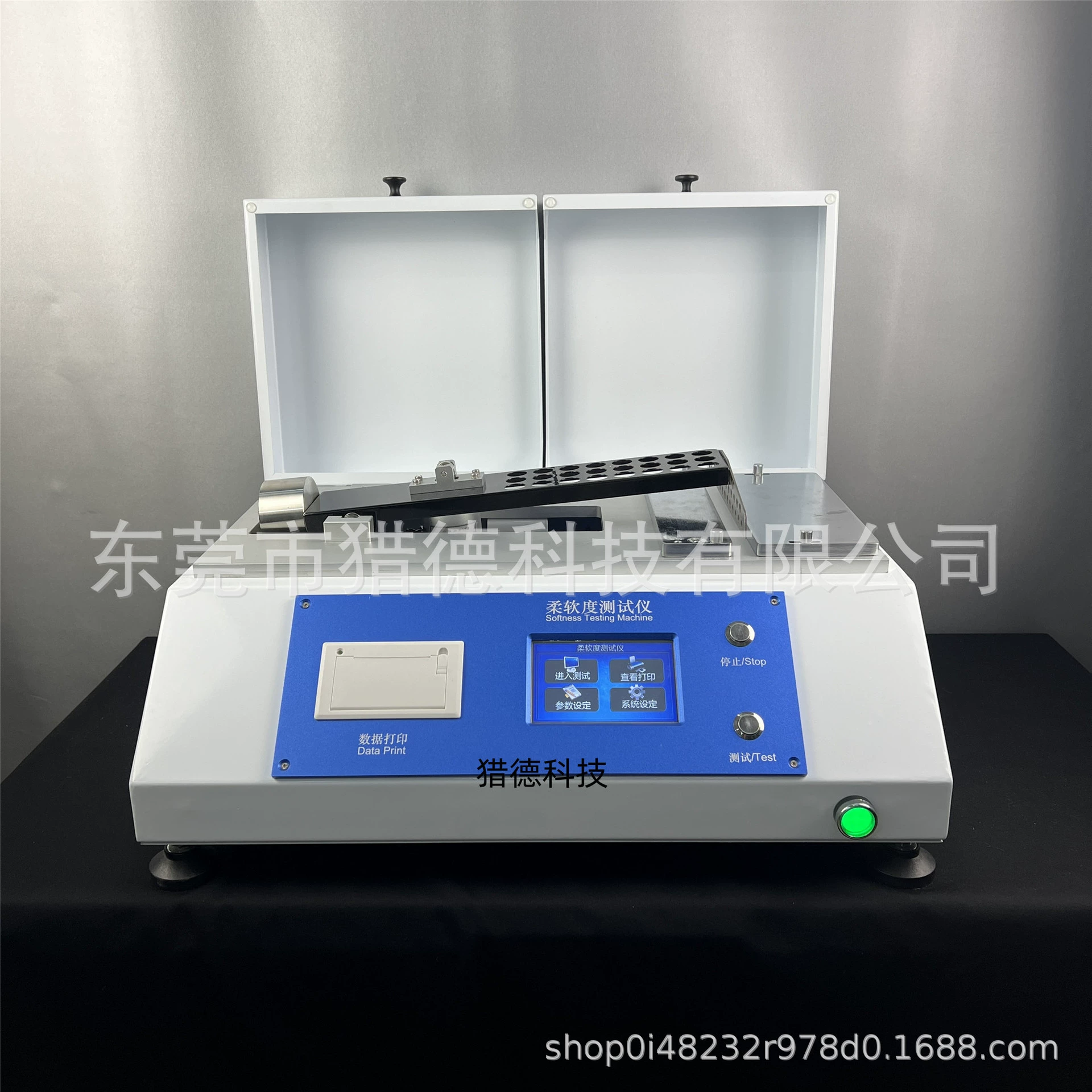 Тестер мягкости тканей Тестер мякости бумаги Прибор для обнаружения бумаги Охотник в Дунгуане