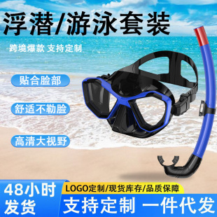�羳�����b����ݷe��ˮ���R���������b�������֝�ˮ����ȫ��ʽ��