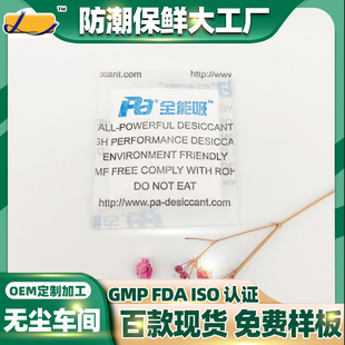 �oˮ�����V����a���}늄�܇���I���������ʸ߷�ˮ��2���b���S
