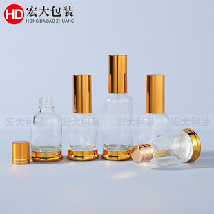 �F؛��ɫ�еםL�龫��ƿ30ml.50ml ��ɰ���D͸������ƿ��ˮ������