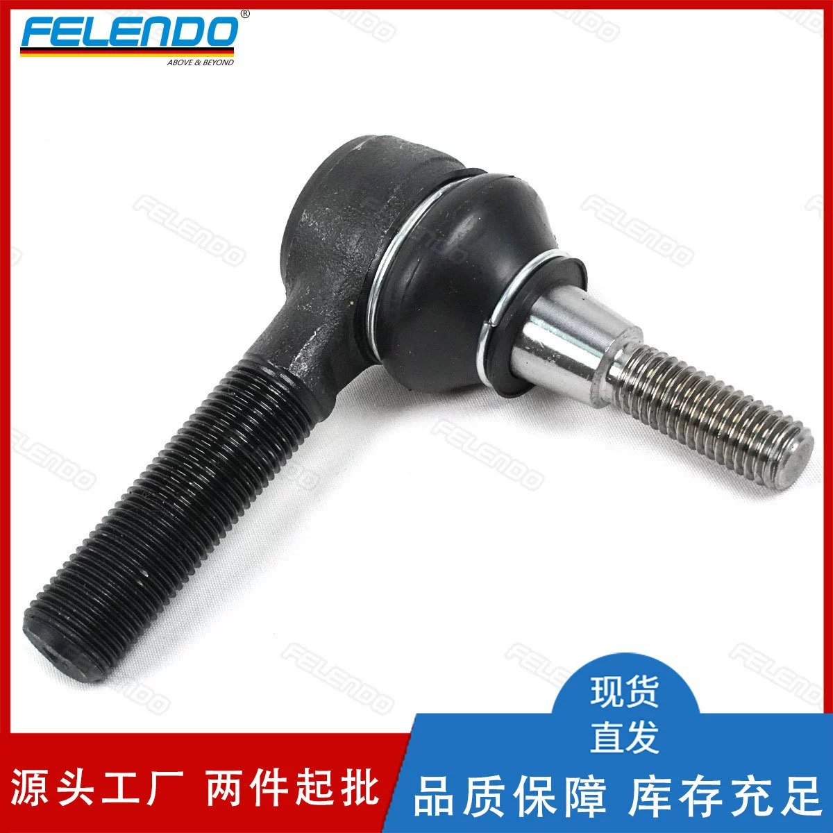 RTC5869 1H1Z3C096BA правый наружный шаровой шарнир рулевой тяги подходит для Land Rover Discovery Range Rover Classic