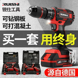手电钻;电动扳手;工业吸尘器