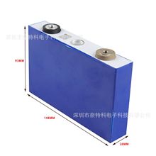 ���w�����F�3.2V20ah늄�܇��܇�����Դ̫��ܻ�վ��ͥ����늳�