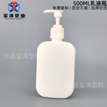 500ml����ϴ��Һ��ƿ��ϴ���z�ƾ�����Һƿ��ϴ���̃�����ƿ��