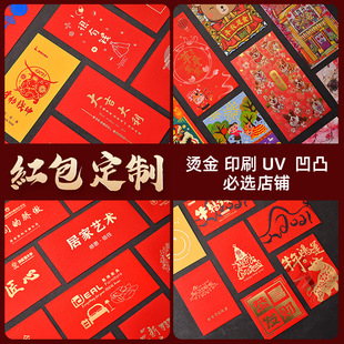 �¿�С�t���Y����������T����Y��t����С���ЏS�����lӡLOGO