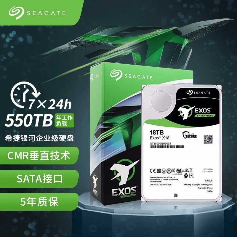 Original enterprise-class hard drive SATA interface Galaxy series 3.5 inches 1TB ST1