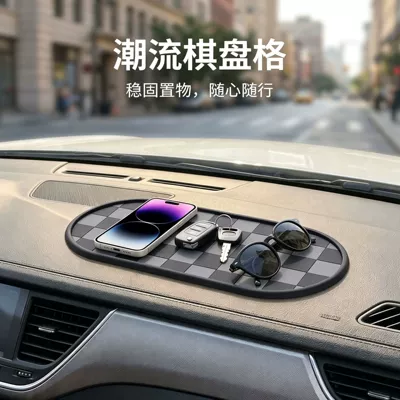 dashboard, made of heat-resistant PVC, and featuring | Anti-slip mat