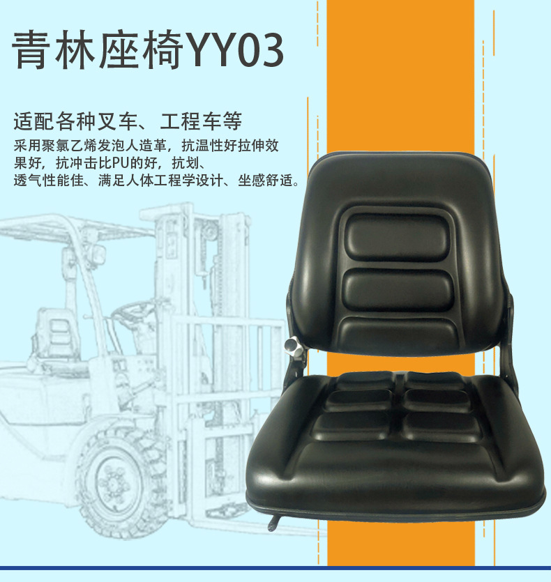 详情页第一张 拷贝