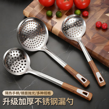 ���P䓼Ӻ�©�׷��C�ƻh������ը������ӓ����׏N����Ʒ©ư©�W