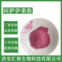 ���_������ ���_������֭�� ����ݮ�� ˮ����  ����ă� �F؛