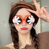 Brand funny glasses, decorations, sunglasses suitable for photo sessions, props, internet celebrity