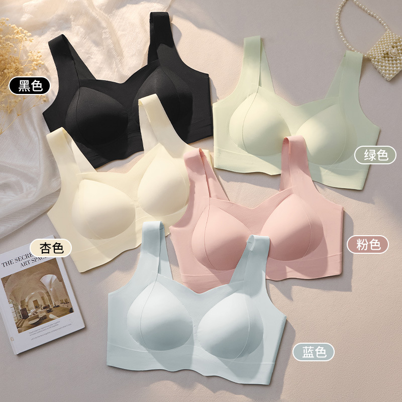 Una sola pieza de top-Tola sin marcas chaleco perezoso ropa interior mujer ajustable plegable pechos bra de belleza ropa interior espalda