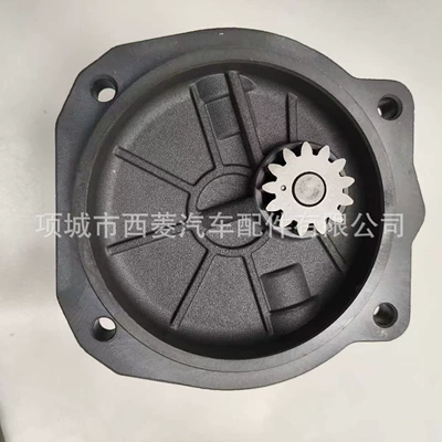 gear pump, Yanacaq injektoru (Forsunka)