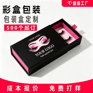 ���y��ë��Ϻж����۾��ٽ�ë�ߙn�������вʊy���b�ʺ�Դ�^���S