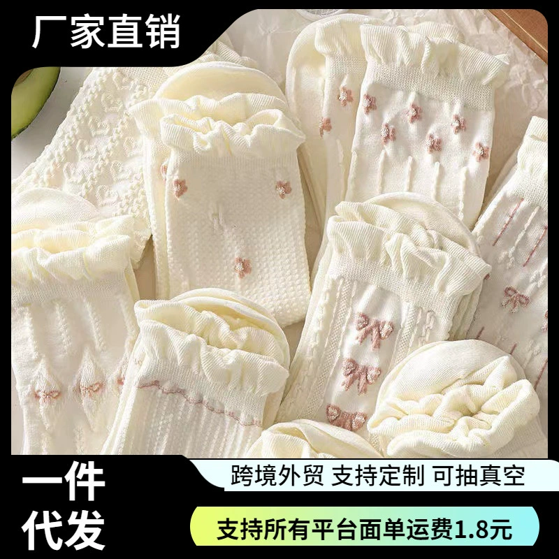 Тайд летние тонкие белые колготки до колена, милояпонская школьная юбка для учащихся, миди-клёш, корейский стиль