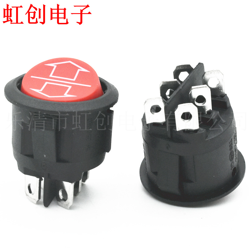 印箭头红色单复位开关6脚3档红色开关 KCD1 6A 开孔22 翘板开关