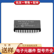PIC16LF1783-I/SS SSOP-28 MAX999EUK+T ADP151AUJZ-3.3 I