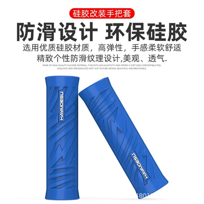 Ninebot, Niu, Aima, and Yadi handlebars – Handlehold cover