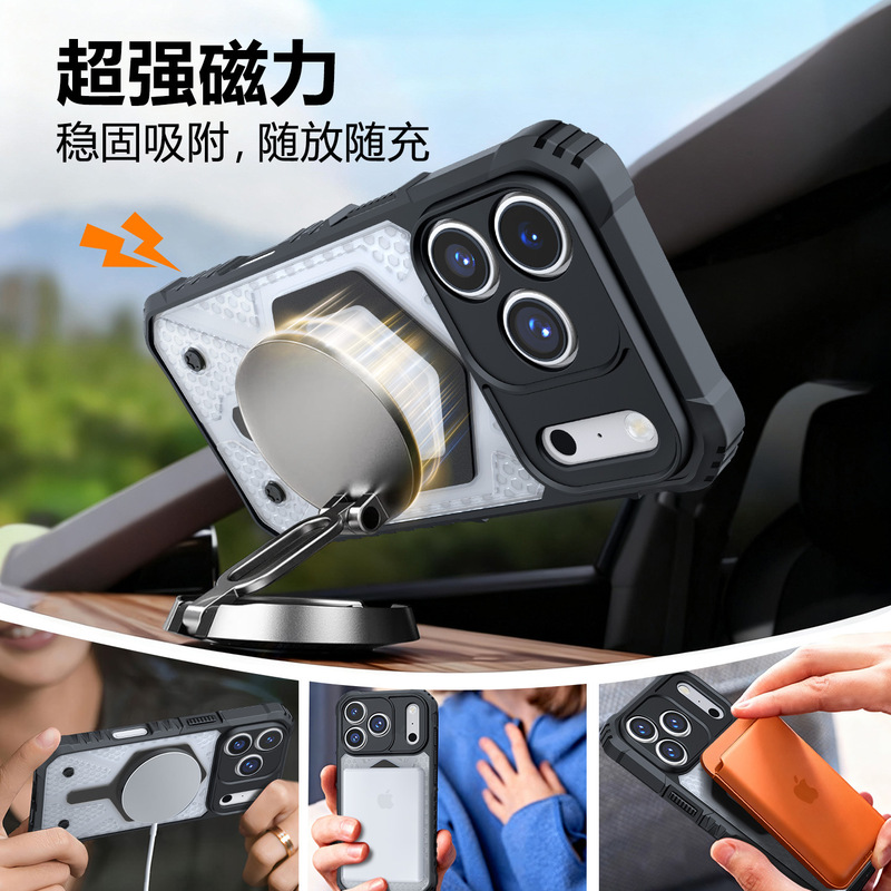 适用iphone17PROMAX手机机套苹果11P12Pro13pro16e手机壳pLus全包|undefined
