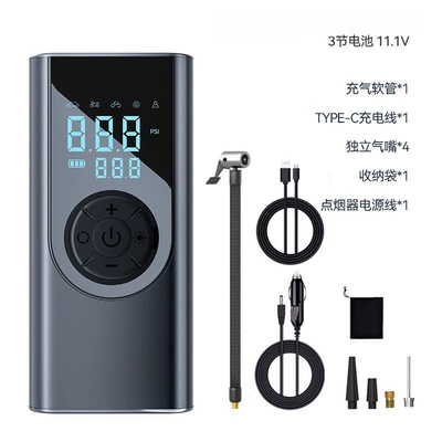 Vehicle Tires. It Is a Wireless Smart Dual-Screen – Hava nasosu - wireless-wired-cigarette-lighter
