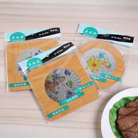 居家木质铝片隔热垫餐桌垫防滑锅垫创意垫子茶杯垫碗垫杯垫
