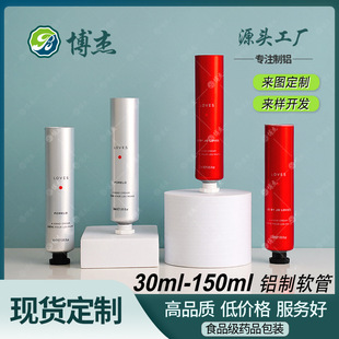 75ml�o��˪�X�ܰ��b100�������yƷ�X��ܛ��120g���zϴ���̿��X��