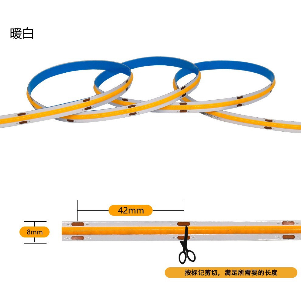 Tira de luz LED COB monocromática flexible sin zona oscura, punto de luz lineal, tira LED tipo parche, blanco cálido, 528 luces integradas, luz lineal