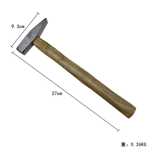 Small hammer, small hammer, fitter's hammer, welding hammer, iron hammer, sheet metal hammer, installation hammer, gold and silver nail pulling hammer
