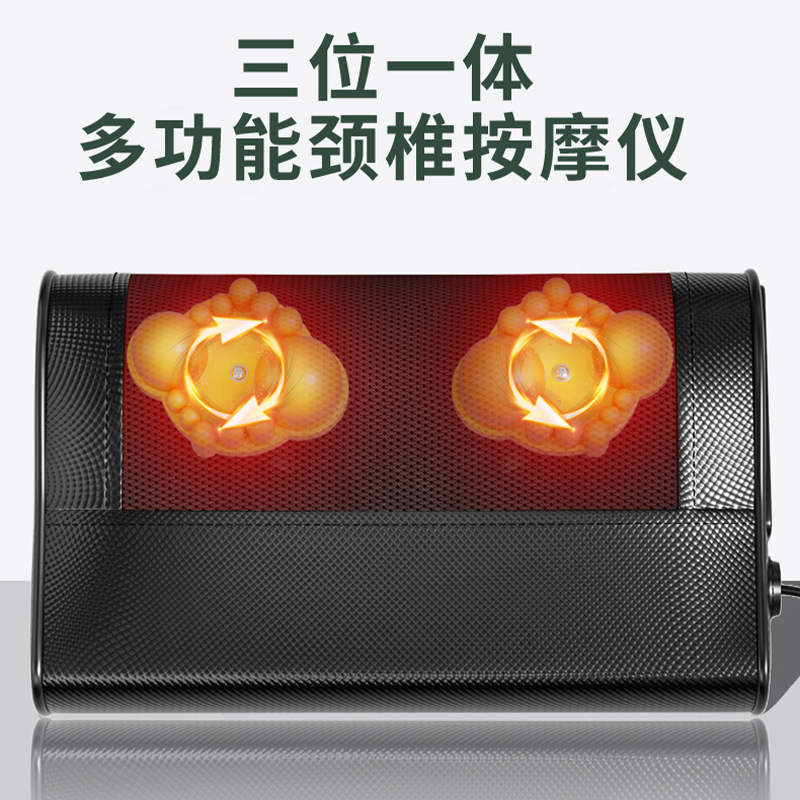 Masajeador de columna cervical, espalda de cuerpo completo, cintura, artefacto de columna cervical, cojín multifuncional, hombro y cuello, almohada de amasado eléctrica, hogar