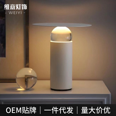 水晶创意北欧简约台灯ins设计师卧室床头灯铁艺装饰轻奢高级台灯|ru